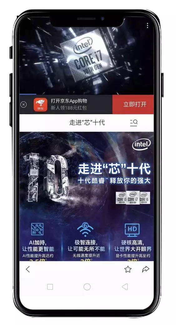 百度推广 百度推广